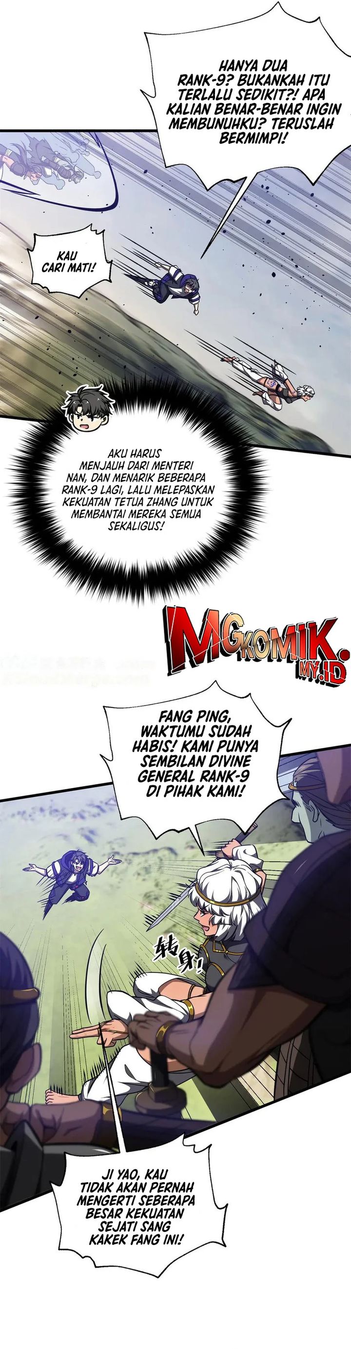 Global Gao Wu (Global Martial Arts) Chapter 306 Gambar 5